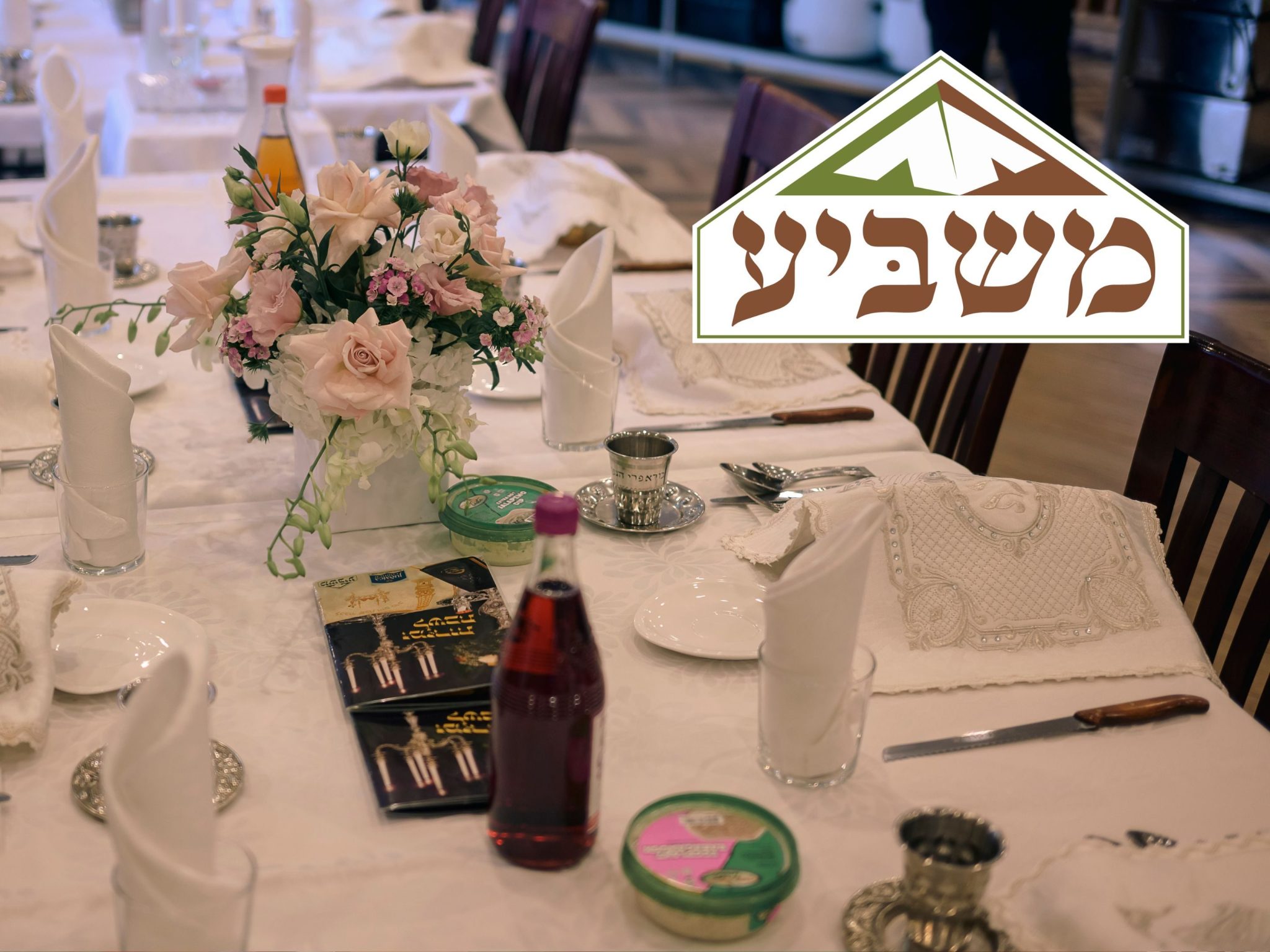 masbia soup kitchen locations        
        <figure class=